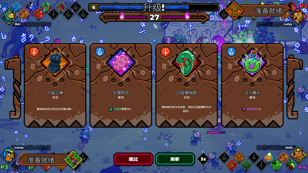 海报3
