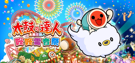 海报0