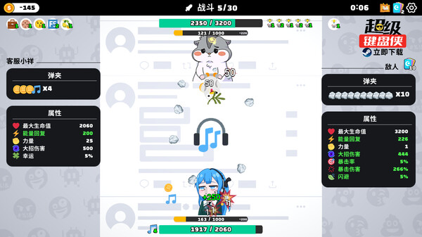 海报4