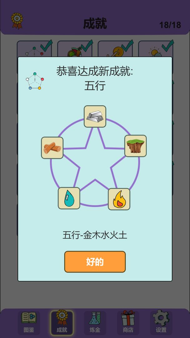 海报0