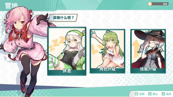 海报5