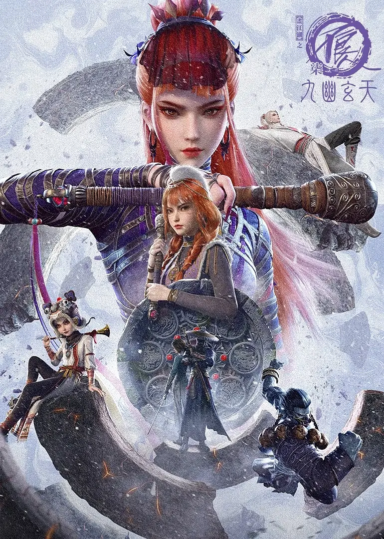 海报0