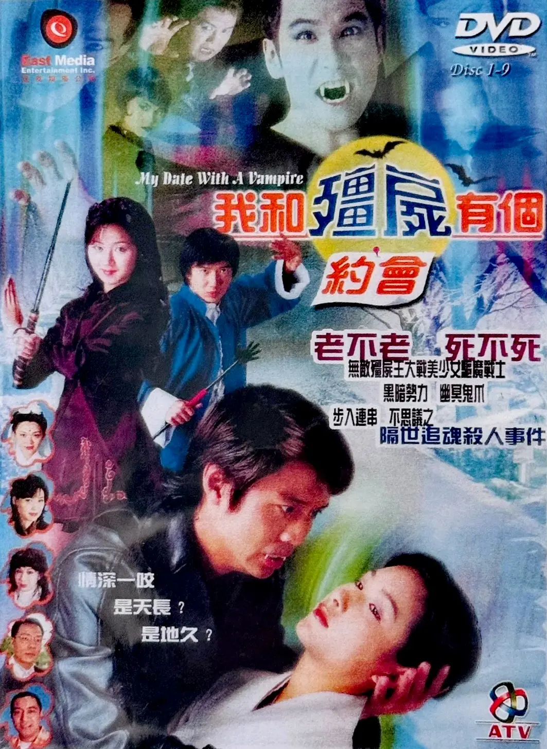 海报0