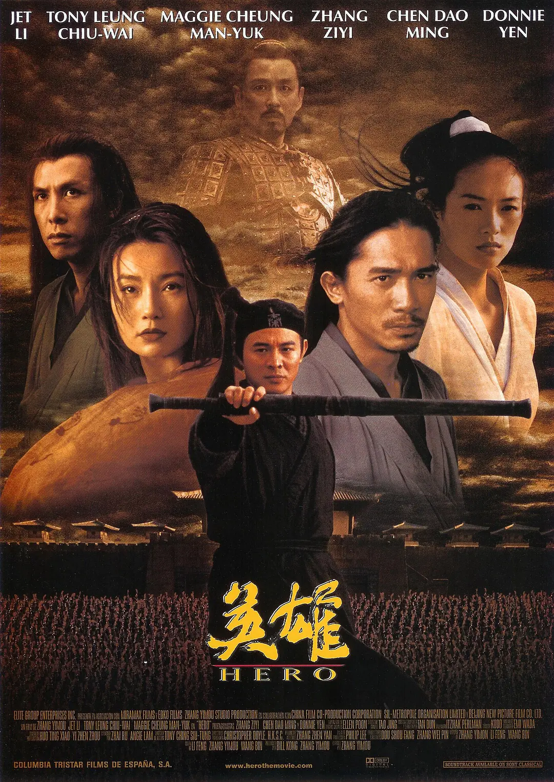 海报0