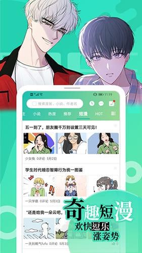 海报0