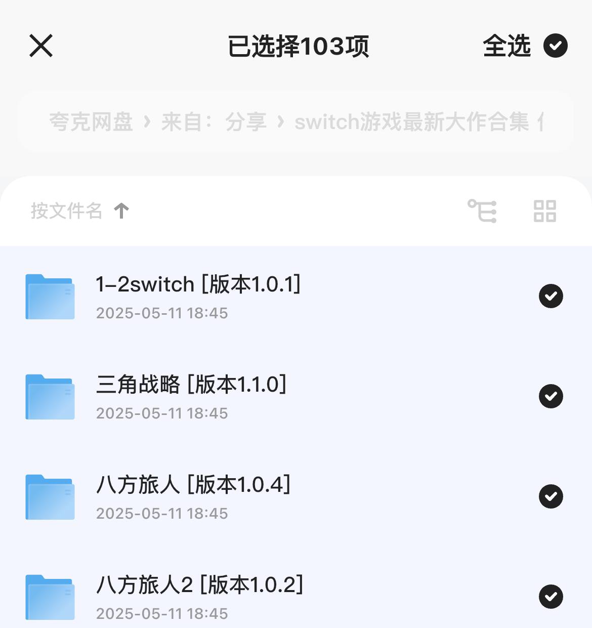 海报0