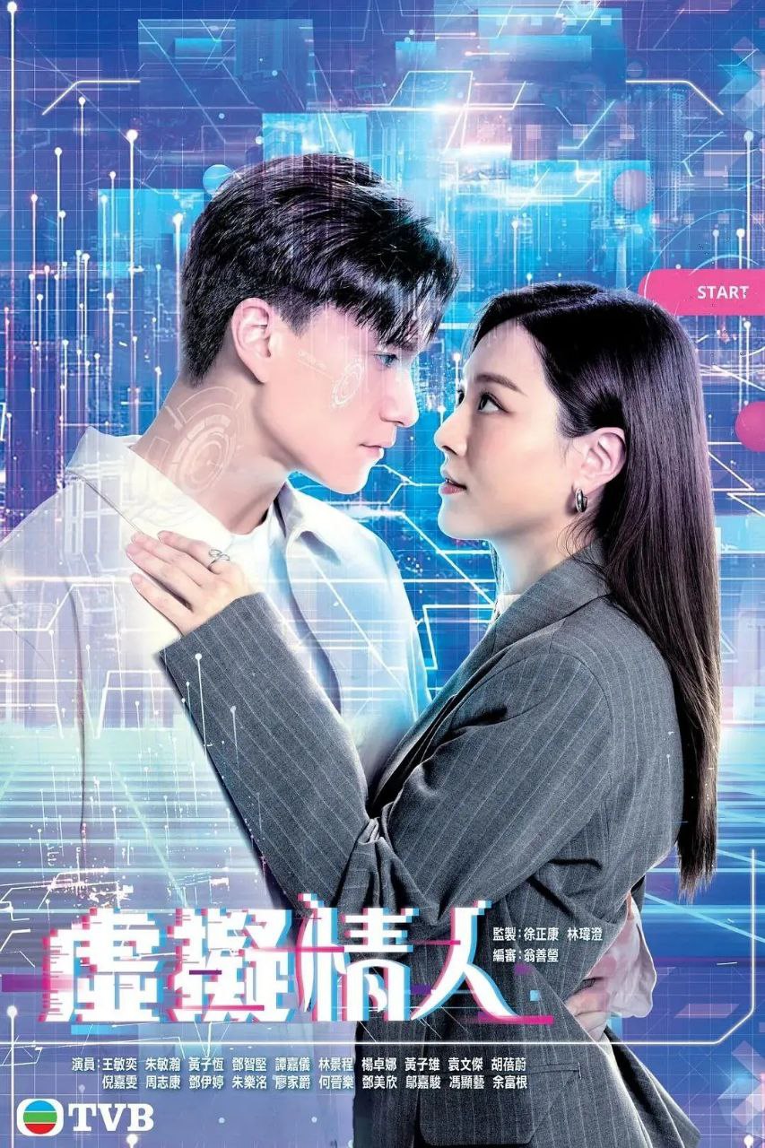 海报0