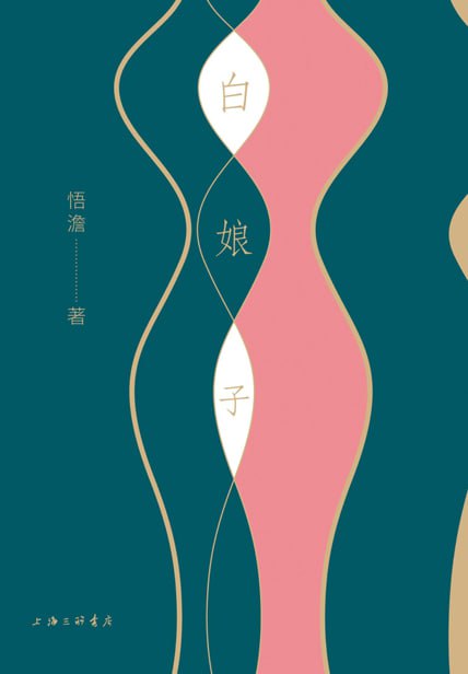 海报0