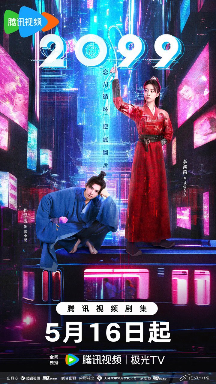 海报0