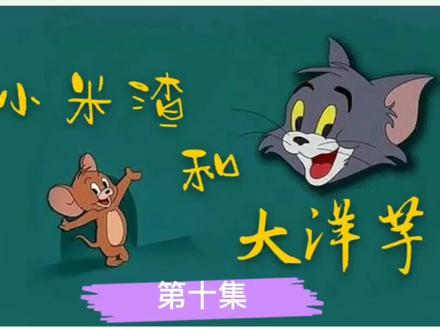 海报0