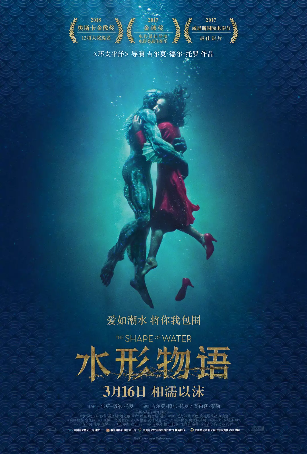海报0
