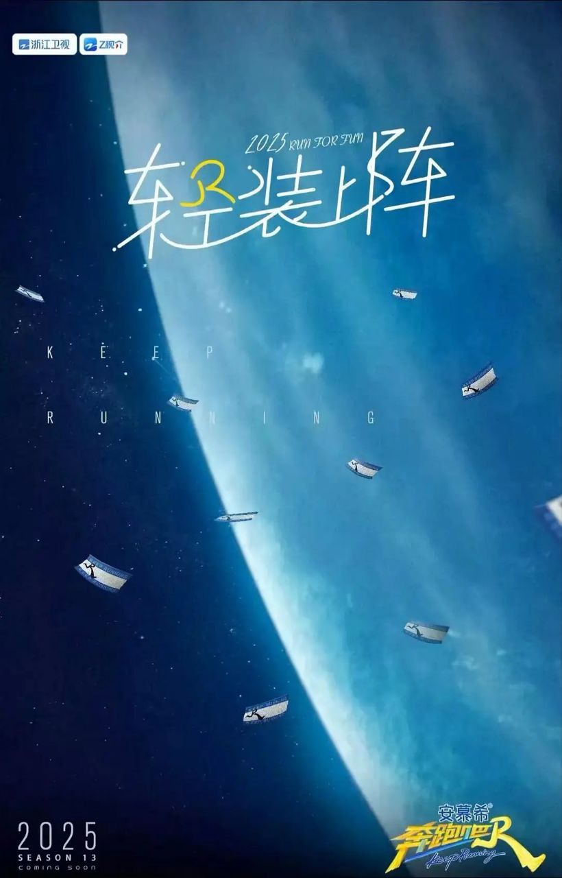 海报0