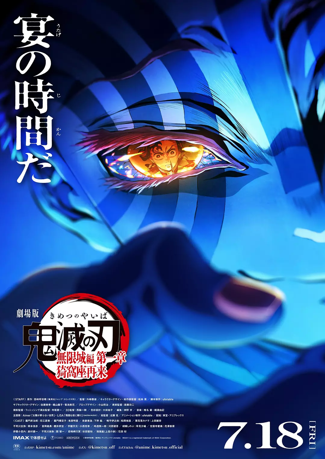 海报0
