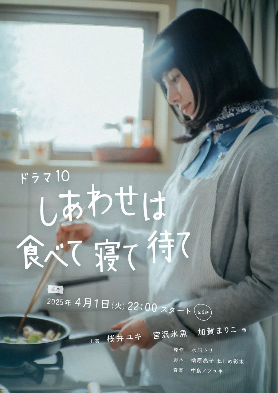 海报0
