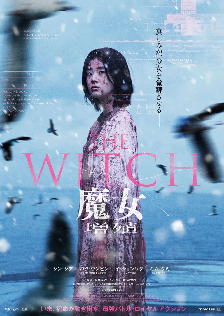 海报1
