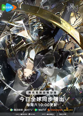 海报0