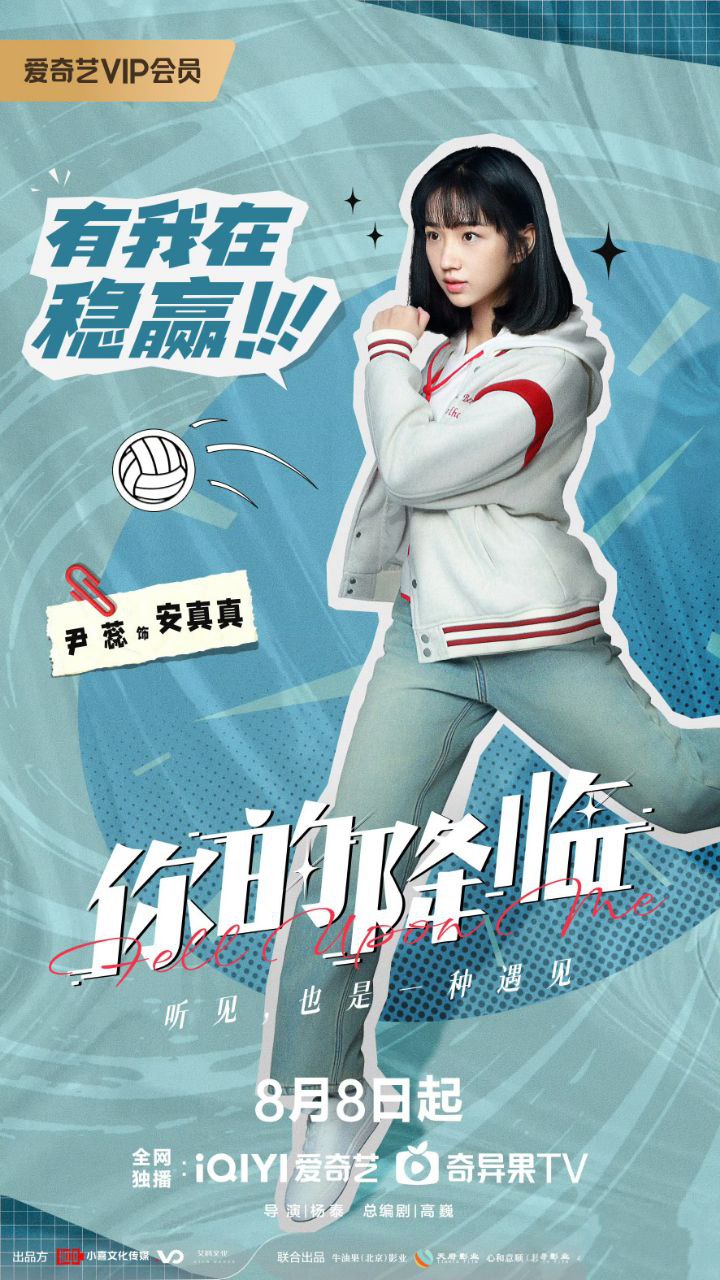 海报0