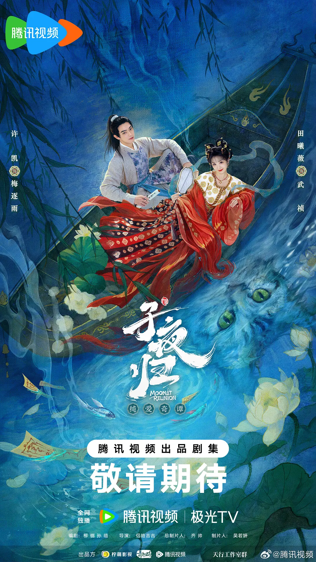 海报0