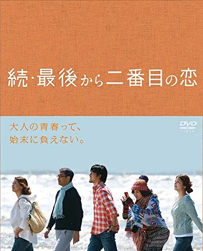 海报0