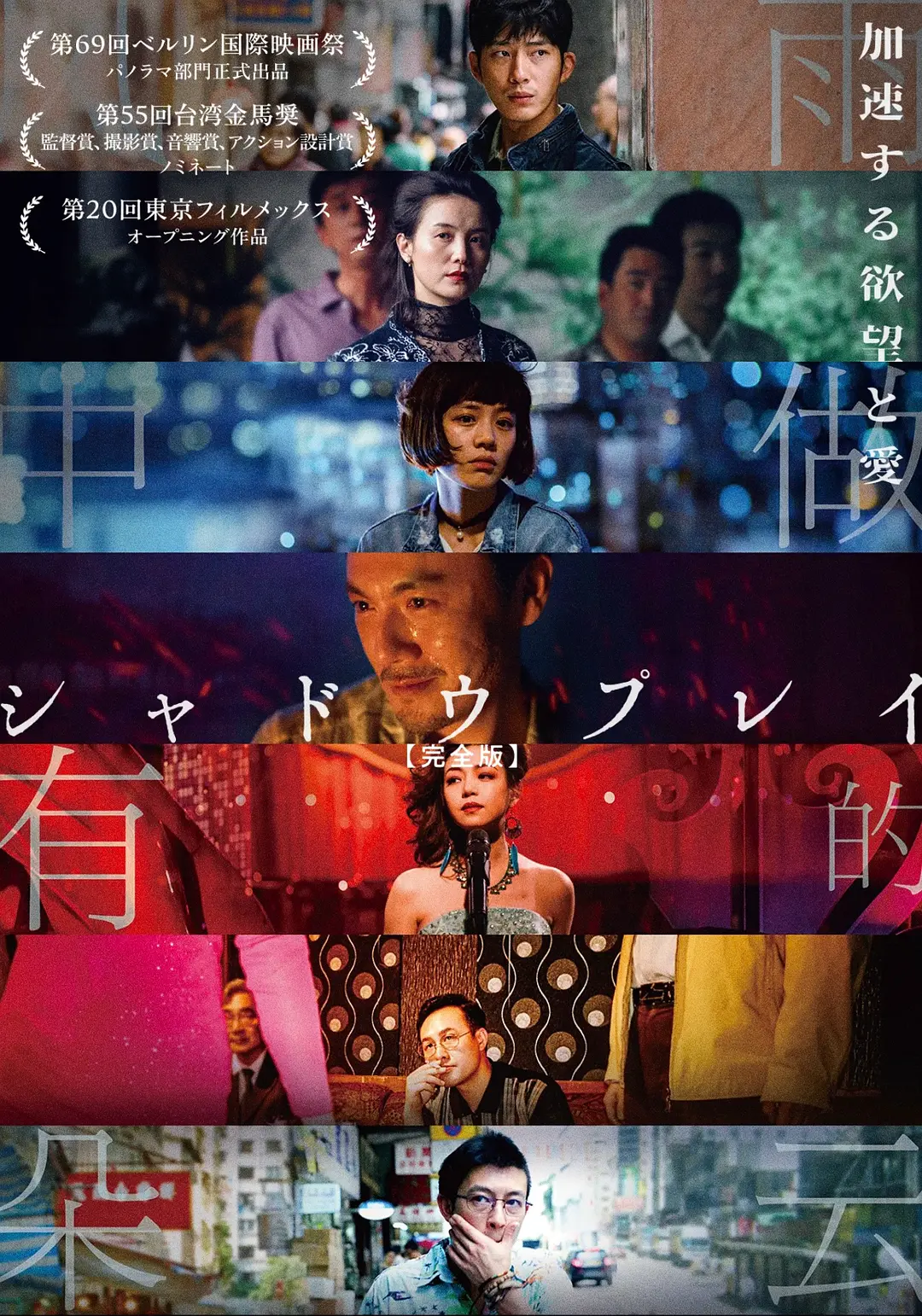 海报0