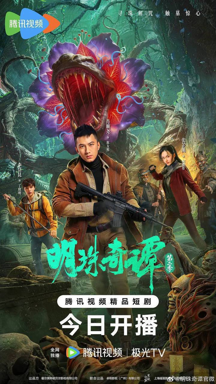 海报0