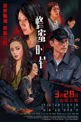 海报0