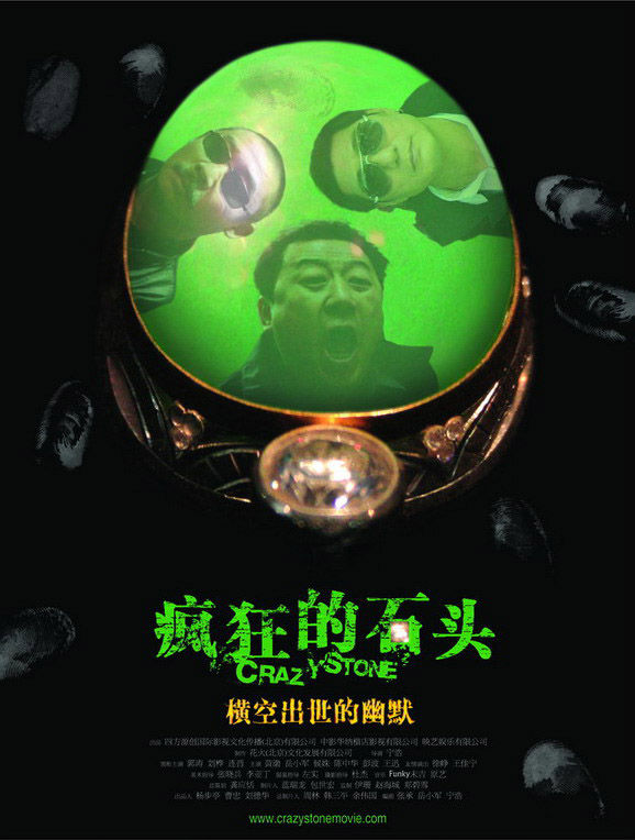 海报0