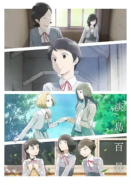 海报0
