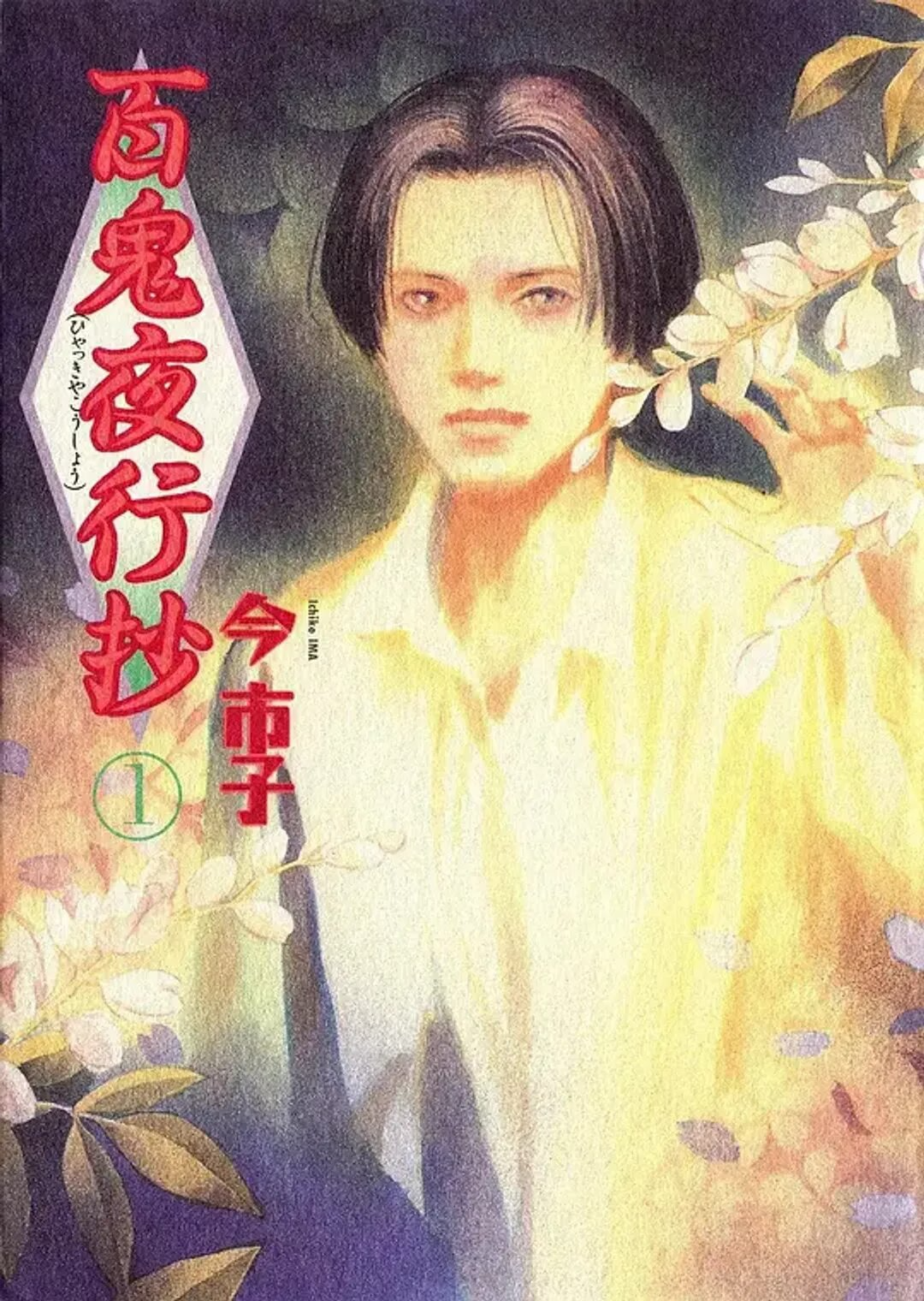 海报0