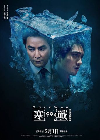 海报0