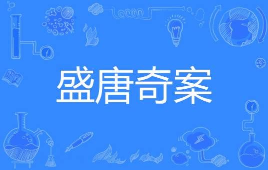 海报0