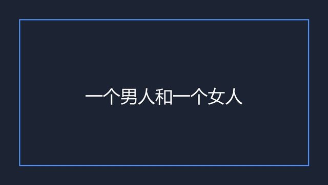 海报0