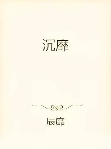 海报0