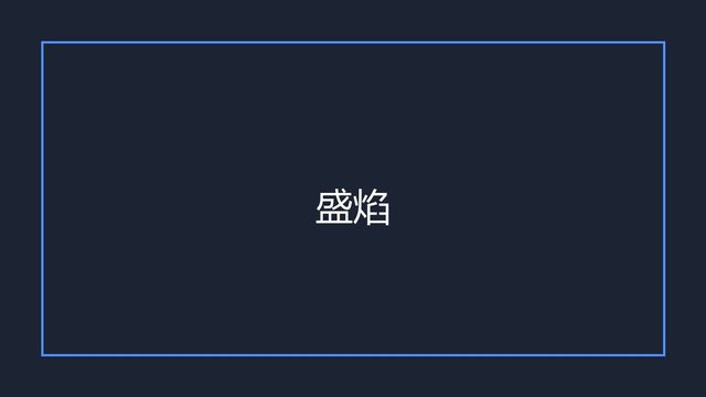 海报0