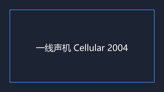 海报0