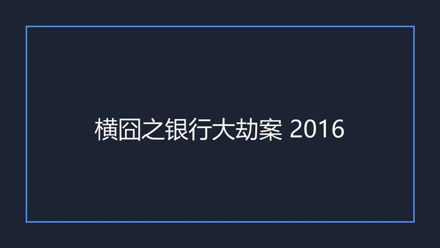 海报0