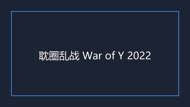 海报0