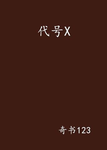 海报0