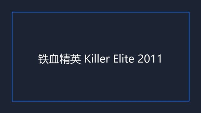 海报0