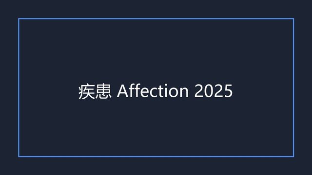 海报0