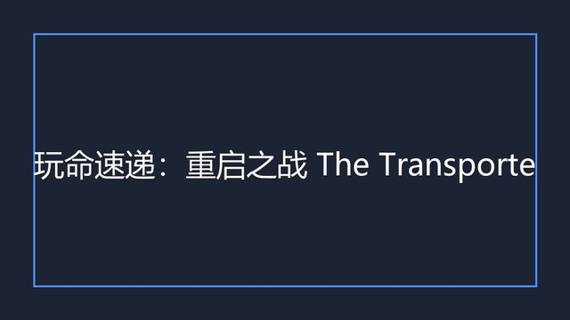 海报0