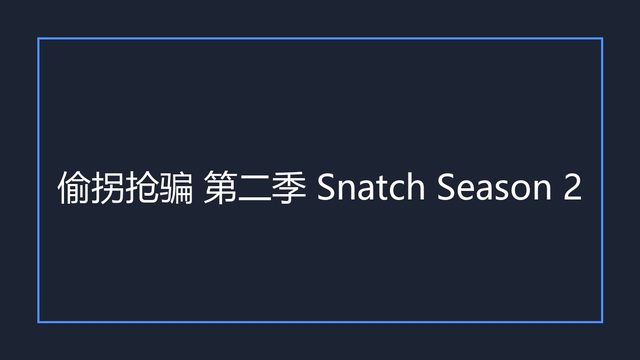 海报0