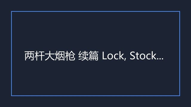 海报0