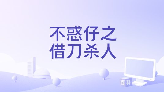 海报0