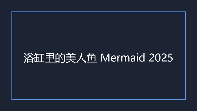 海报0
