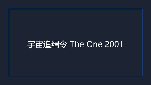海报0