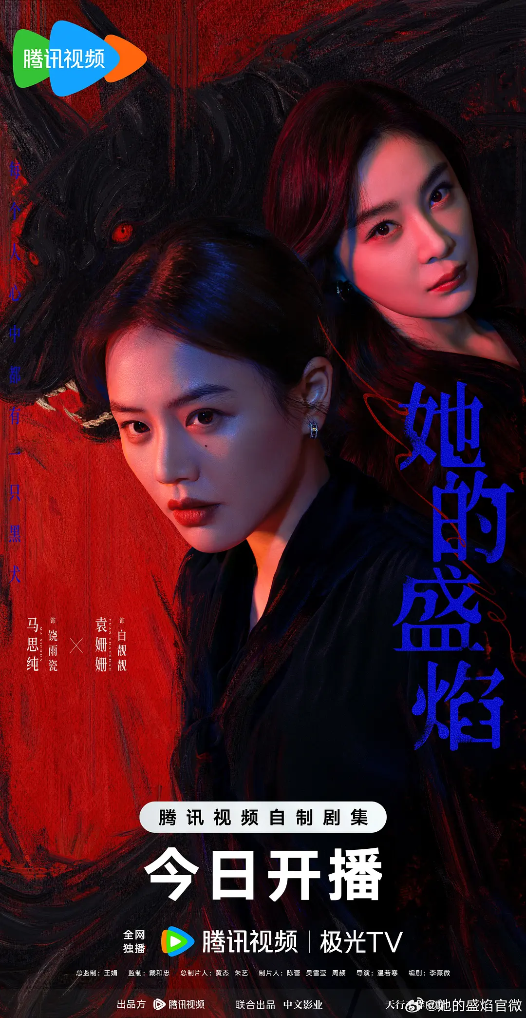 海报0