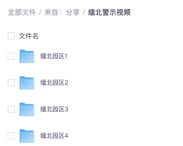 海报0