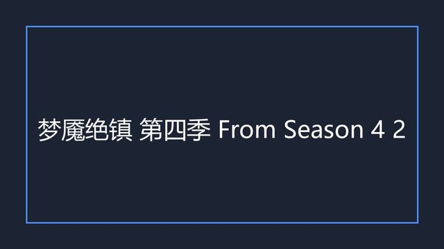 海报0