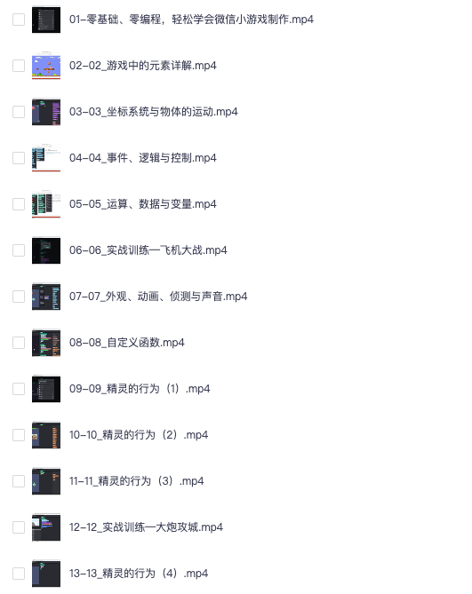 海报0